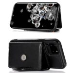 Carcasa COOL para Samsung G988 Galaxy S20 Ultra 5G Colgante Wallet Negro